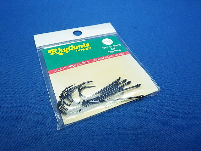 RhythmicHook(straight)