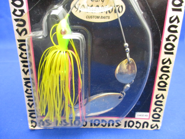 SUGOISpinnerBait1/4ozDW