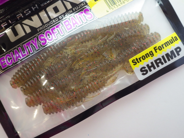 Abacus shad 2.8”