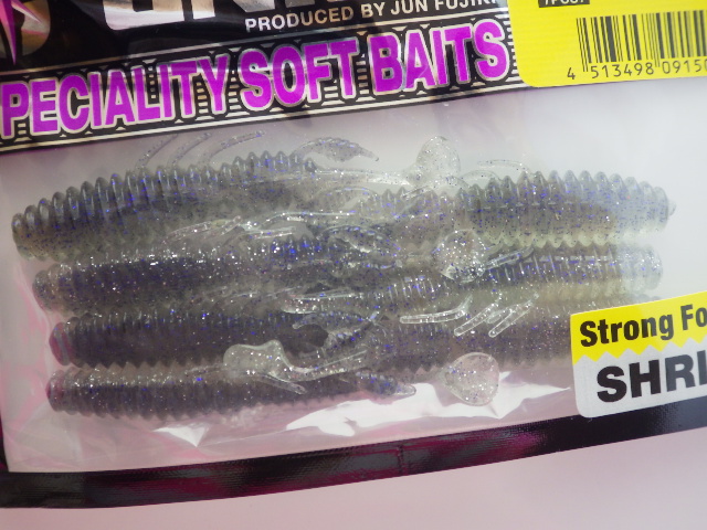 Abacus shad 2.8”