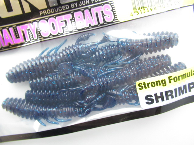 Abacus shad 2.8”