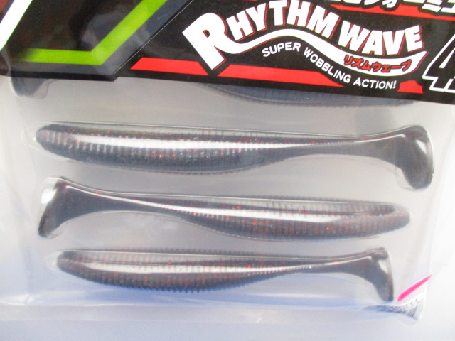 RHYTHM WAVE 4.8”