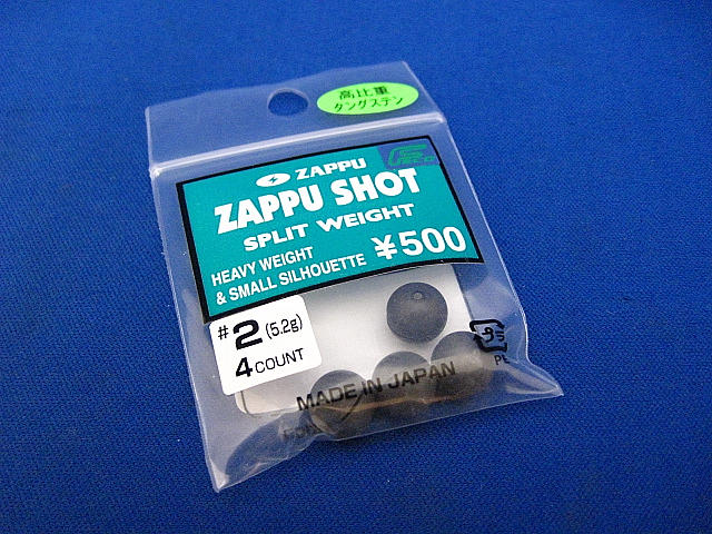 Zappu Shot