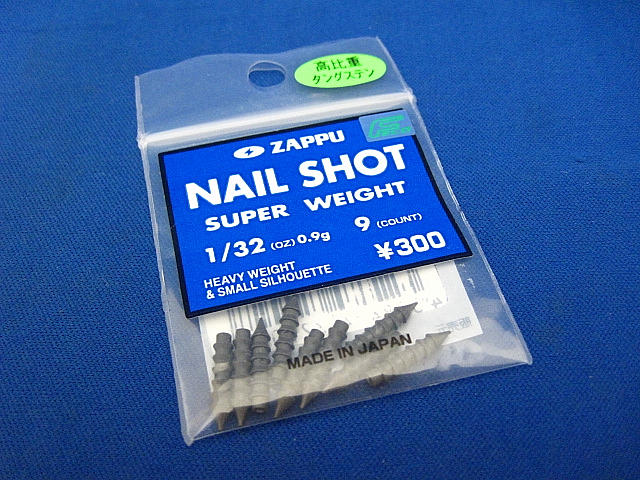 Nail shot