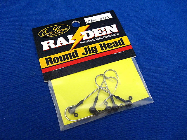 RAIDEN Round Jig Head