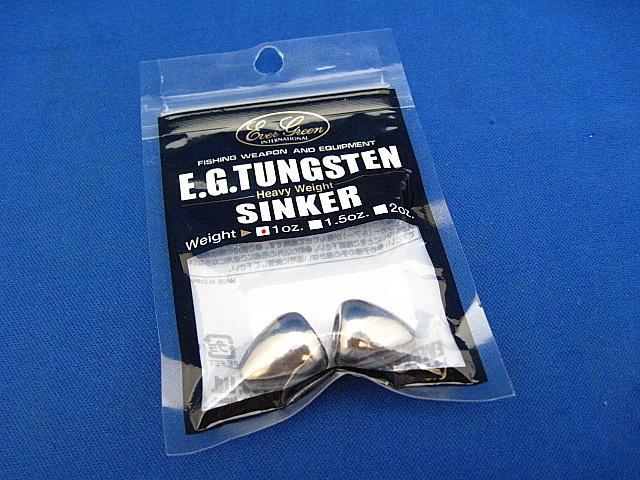 E.G. Tungsten Sinker