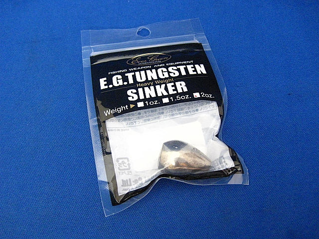 E.G. Tungsten Sinker