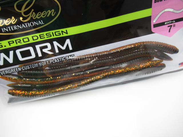 Bow Worm 7”