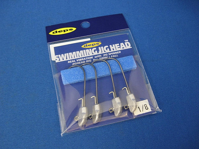 SWIMMING JIG HEAD