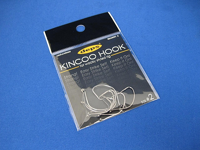 KINCOO HOOK