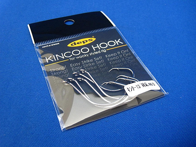 KINCOO HOOK