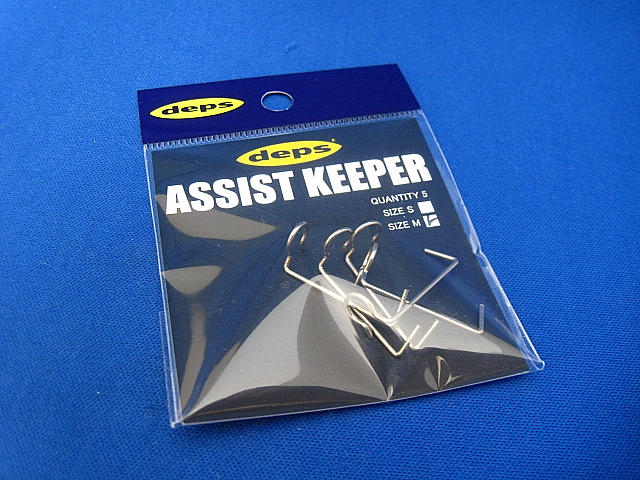 ASSIST KEEPER