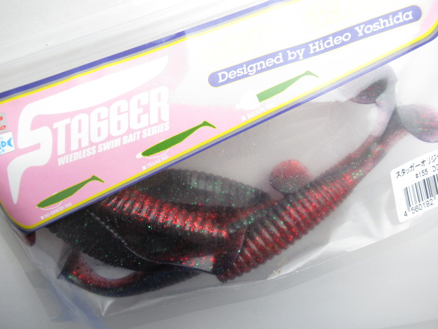 STAGGER Original 3.5”