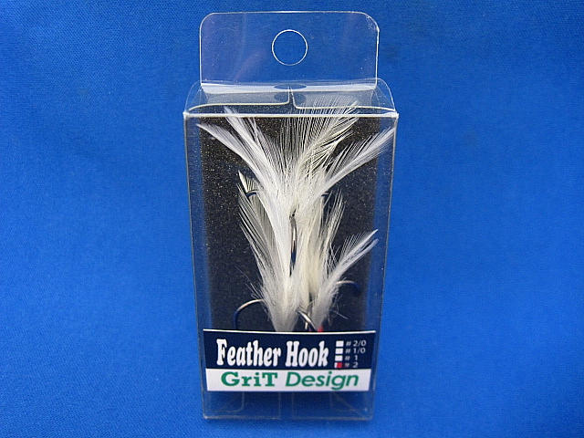 Feather Hook #2