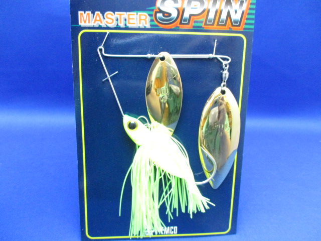 Master Spin 1oz (DW)