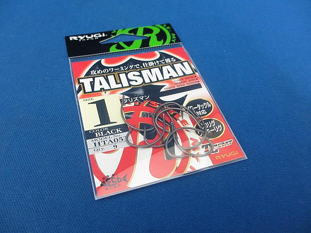 TALISMAN