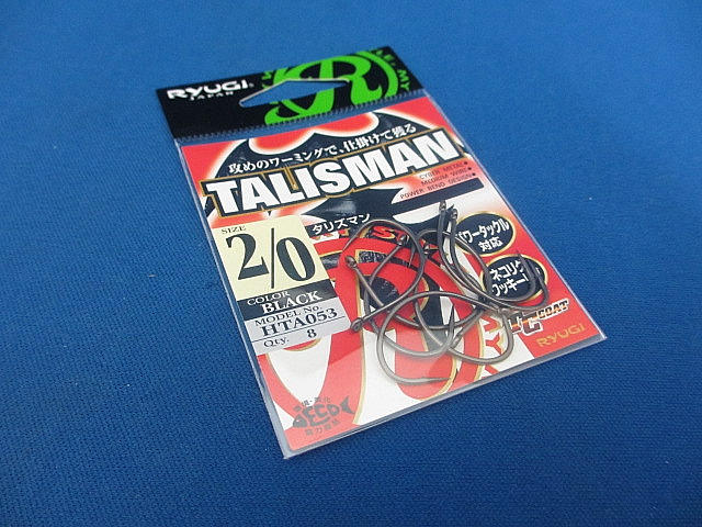 TALISMAN