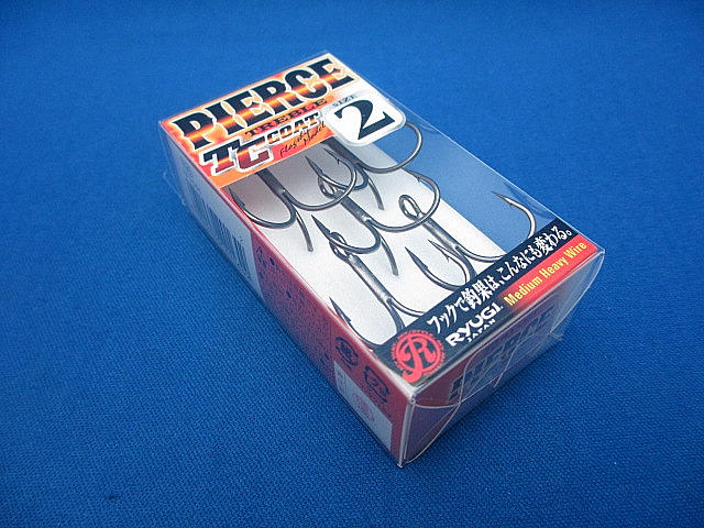 PIERCE TREBLE (HPT044)