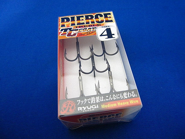 PIERCE TREBLE (HPT044)