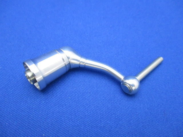 RCS Machine Cut Handle