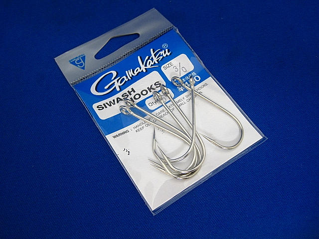 SIWASH HOOKS