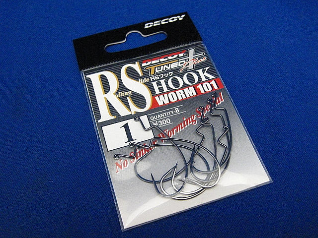 RS HOOK (WORM 101)