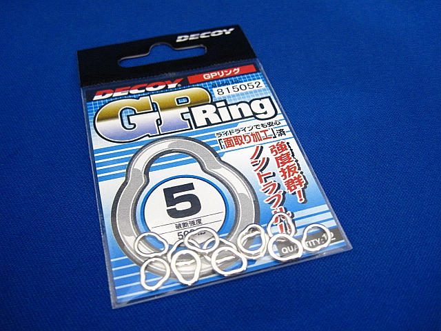 GP RING