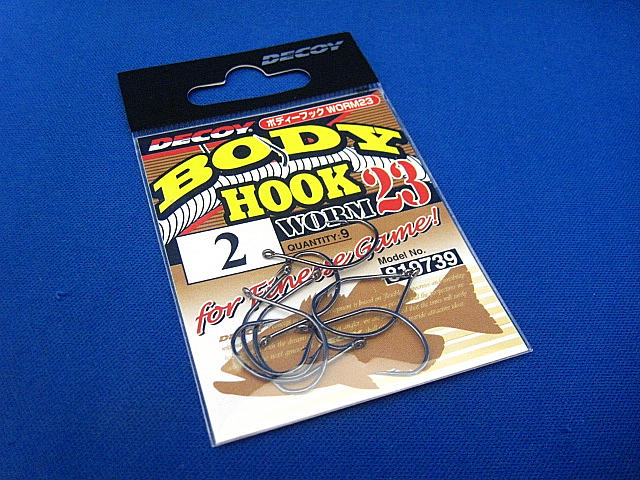 BODY HOOK WORM 23