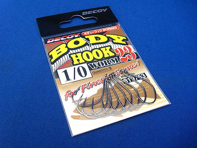 BODY HOOK WORM 23