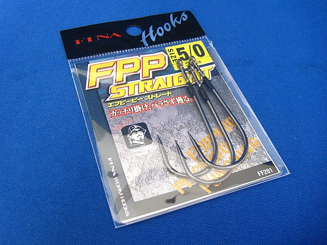 Hayabusa Fina FF201 FPP Straight 1 / 0 Hooks, Sinkers, Other buy at