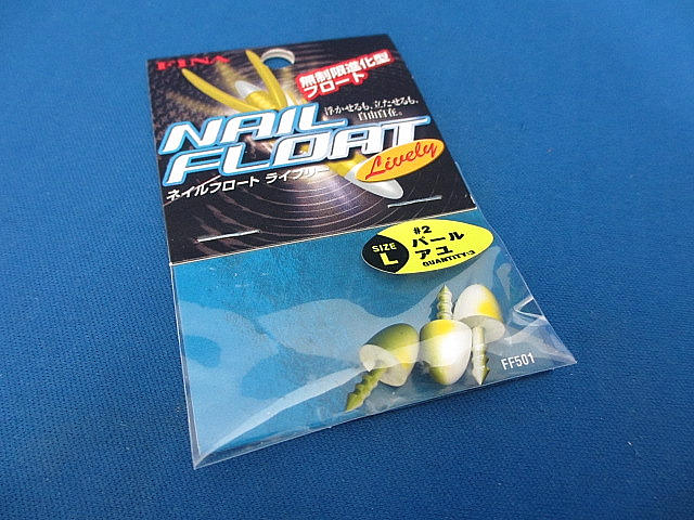 NAIL FLOAT L FF501 L