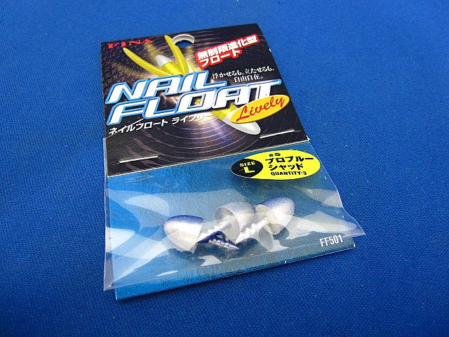 NAIL FLOAT L FF501 L