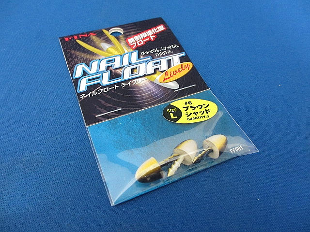 NAIL FLOAT L FF501 L