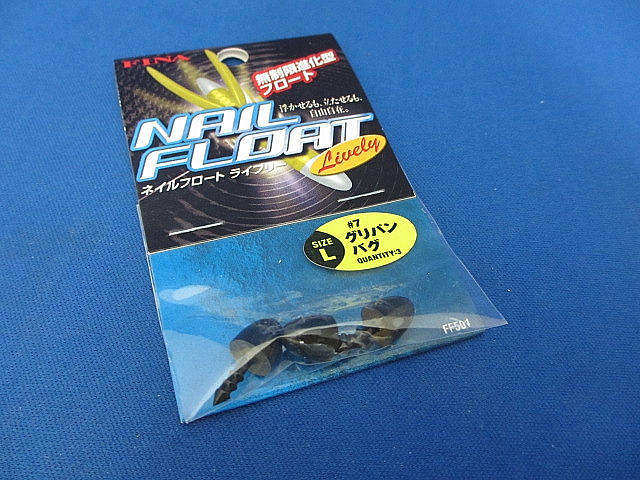 NAIL FLOAT L FF501 L