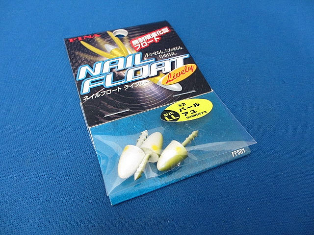 NAIL FLOAT L FF501 LL