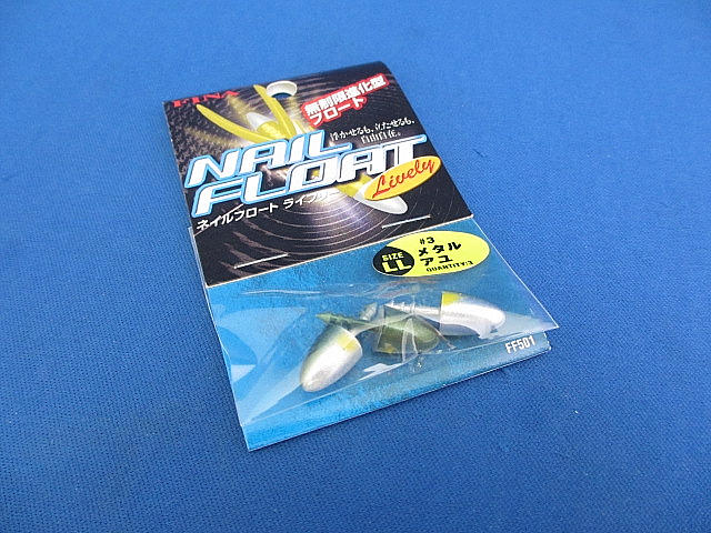 NAIL FLOAT L FF501 LL