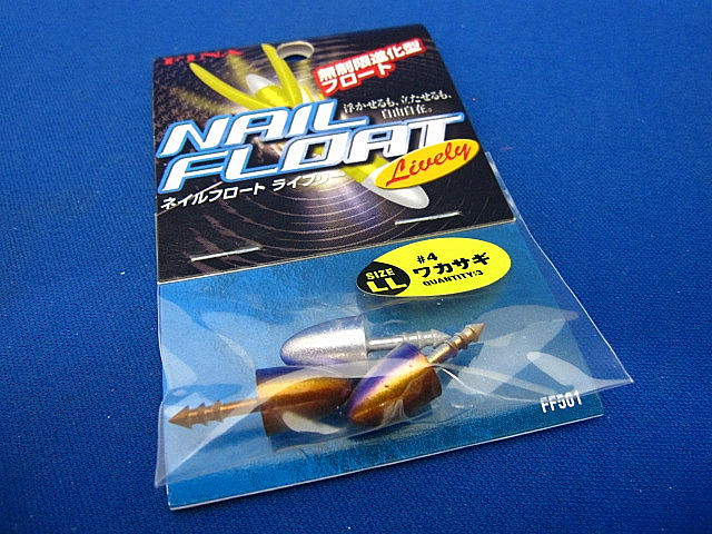 NAIL FLOAT L FF501 LL