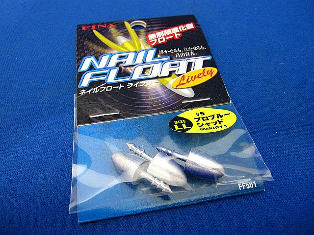 NAIL FLOAT L FF501 LL