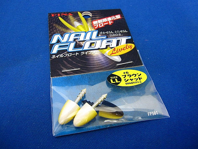 NAIL FLOAT L FF501 LL