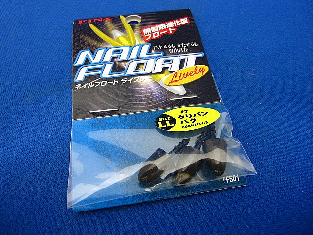 NAIL FLOAT L FF501 LL