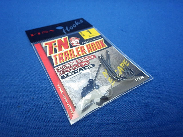 T・N TRAILER HOOK FF204