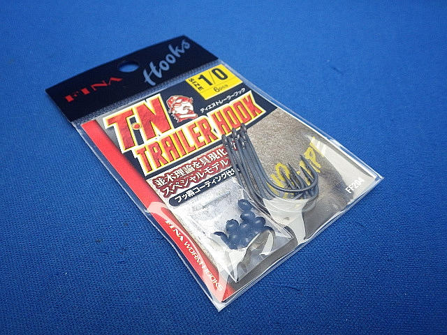 T・N TRAILER HOOK FF204