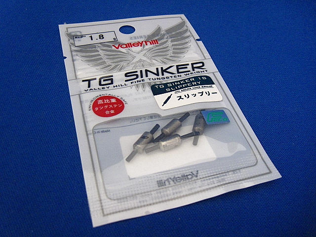 TG Sinker18 Slip Free