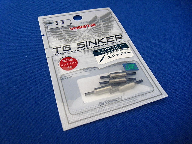 TG Sinker18 Slip Free