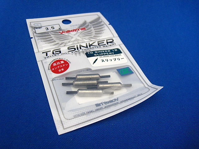 TG Sinker18 Slip Free