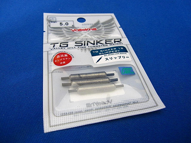 TG Sinker18 Slip Free