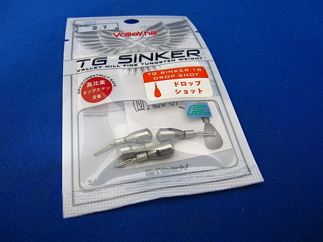 TG Sinker18 DS 【Feco】