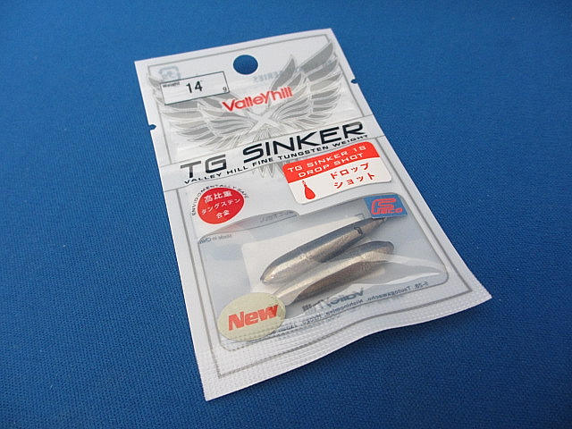 TG Drop S Sinker【Feco】