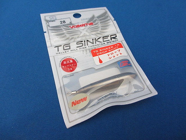 TG Drop S Sinker【Feco】