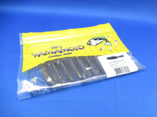 Yamamoto 2.5 Yamatanuki (10 Pk) - Bait-WrX